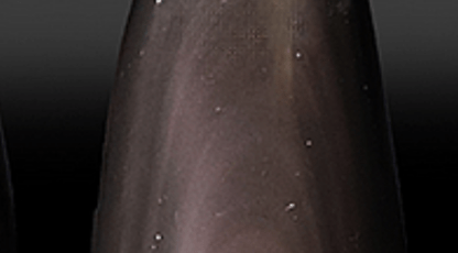 Forme libre obsidienne œil céleste (M2)